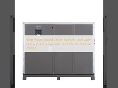 Chiller raffreddato ad acqua da 50 CV: serbatoio d'acqua in acciaio inossidabile con evaporatore a bobina, 165,6 kW per raffreddamento chimico