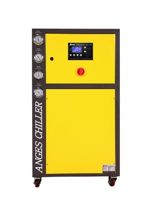 comprare Scorrimento portatile 5hp raffreddato ad aria della macchina industriale del refrigeratore d'acqua da 5 tonnellate online manufacture