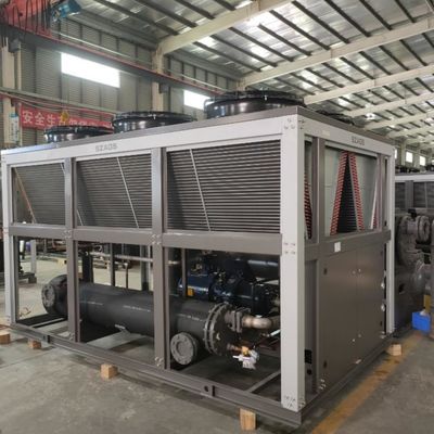 comprare R134a frigorifero a vite raffreddato ad aria per muffe per iniezione di plastica online manufacture