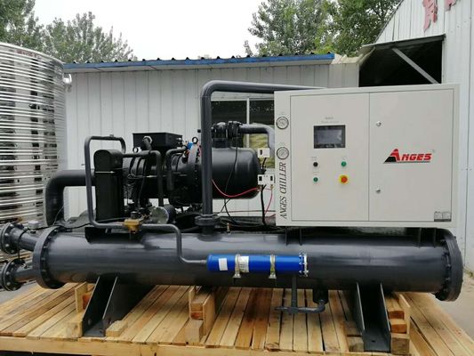 comprare Caldaia a vite raffreddata ad acqua da 40 tonnellate per la refrigerazione industriale online manufacture