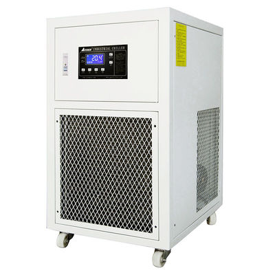 comprare 1Chiller raffreddato ad aria da.8kw con pompa da 0.37kw per taglio laser e raffreddamento idrico per l'industria CNC online manufacture