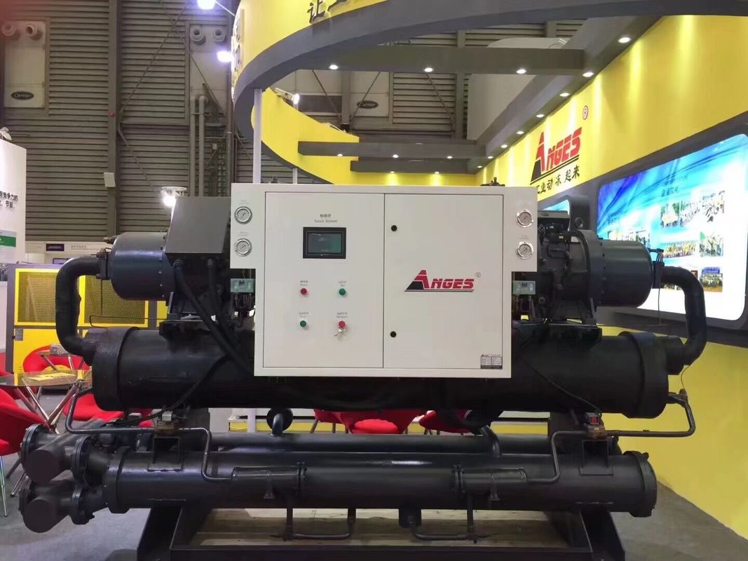 -45C - 30C Temperatura ambiente Frigorifero a vite raffreddato ad acqua 100 - 4920KW R134A R22 R407C R410A