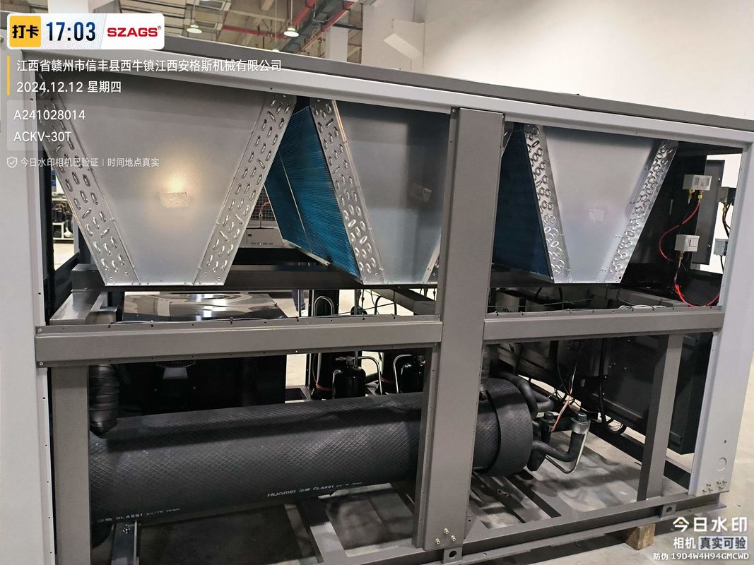 Riscaldatore per inverter industriale a rotoli raffreddato ad aria ad alta efficienza da 30 CV per applicazioni di stampaggio a iniezione di plastica e di lavorazione alimentare