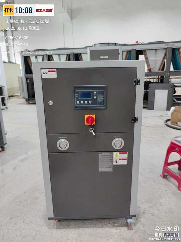 10TR Water Cooled Portable Chiller for Laser Cutting Machines cooling laser sources Cooling capacity 33kw